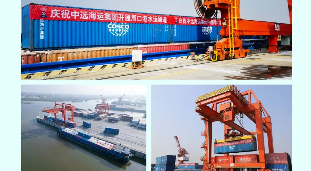 内贸水运新航线，周口港到南通港正式开通