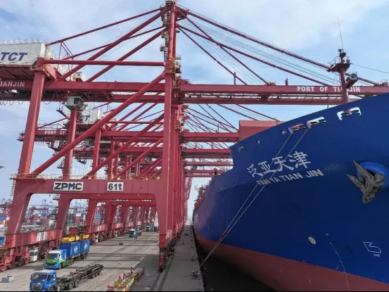 918博天堂(中国区)官方网站