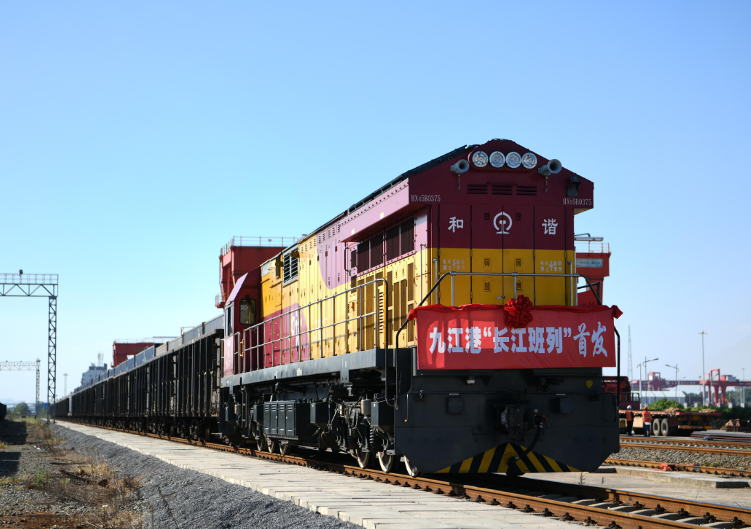 918博天堂(中国区)官方网站