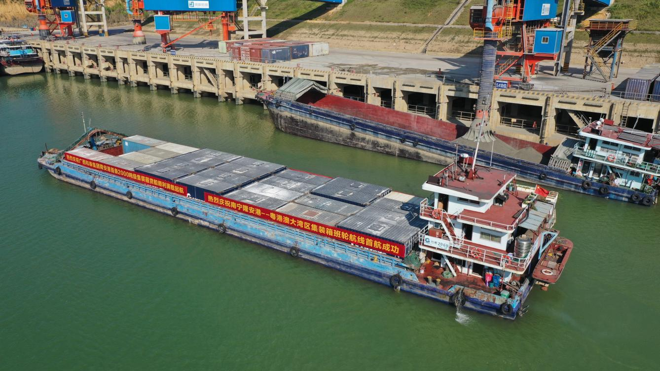 918博天堂(中国区)官方网站