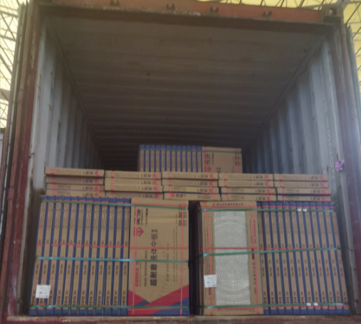 918博天堂(中国区)官方网站