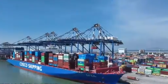 918博天堂(中国区)官方网站