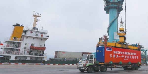 918博天堂(中国区)官方网站