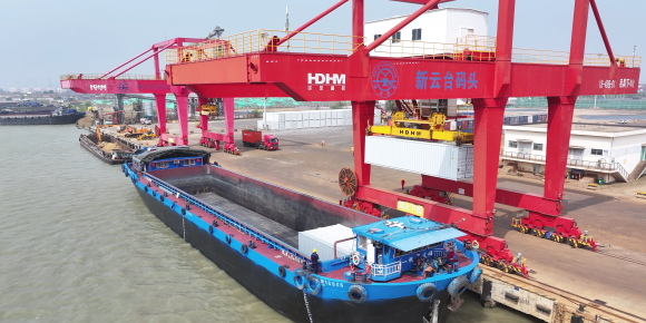 918博天堂(中国区)官方网站