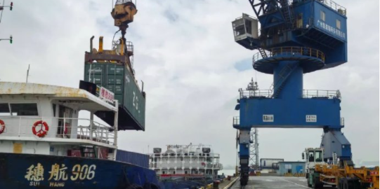 918博天堂(中国区)官方网站