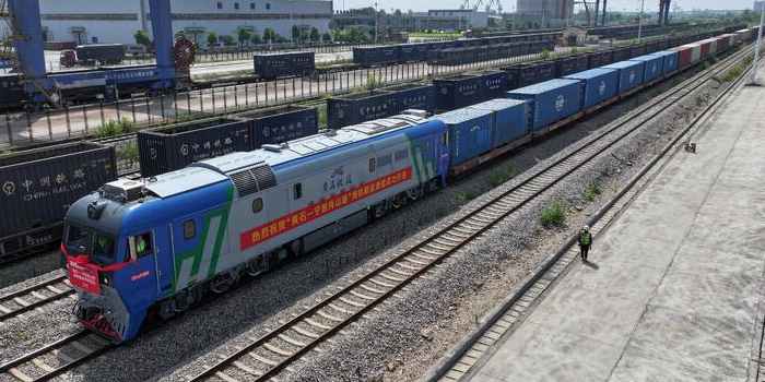 918博天堂(中国区)官方网站