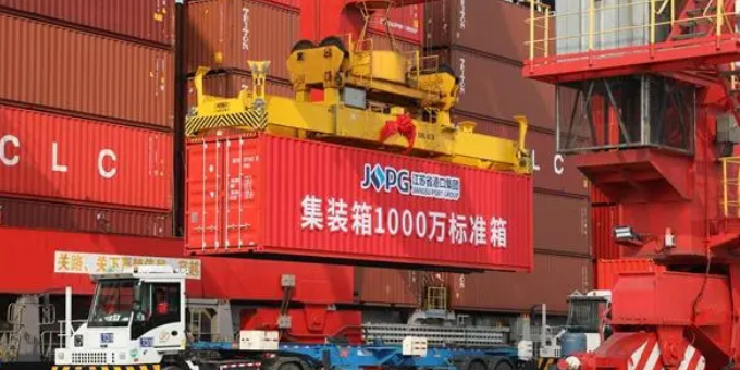 918博天堂(中国区)官方网站